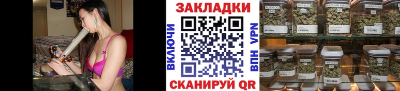 Где купить наркотики Ядрин Cocaine Alpha PVP ГАШИШ Меф мяу мяу