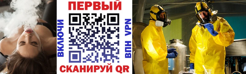 АМФ Розовый  Ядрин 