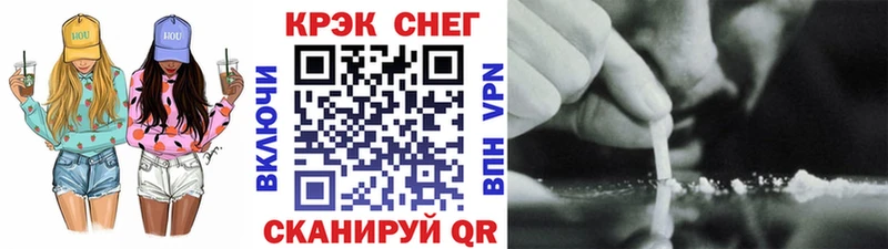 цены   Ядрин  Cocaine Эквадор 