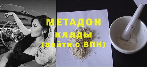 кокаин колумбия Карталы