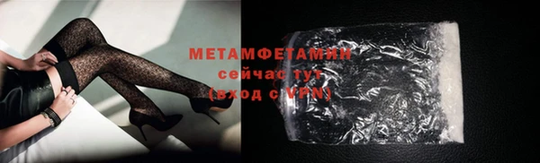 марки nbome Инта