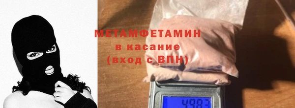 дживик Абинск