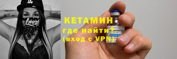 дживик Абинск