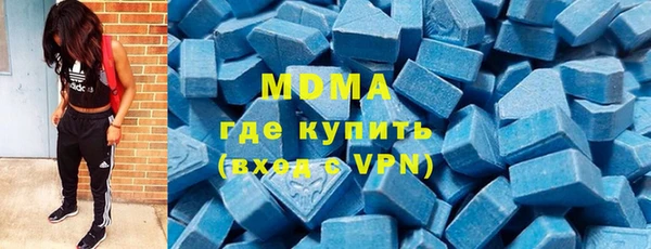сатива Абдулино