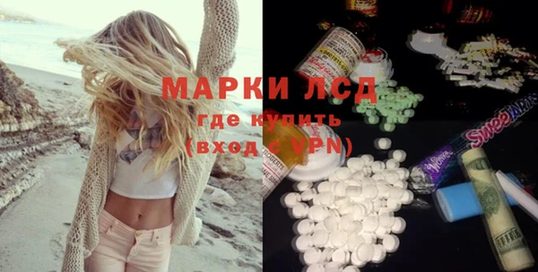 дживик Абаза