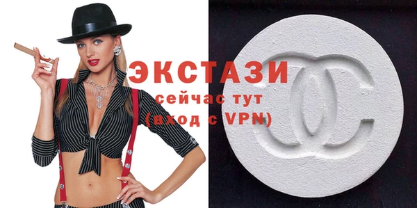дживик Абаза