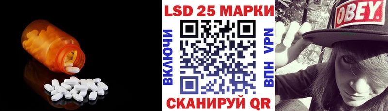 ЛСД экстази ecstasy  цена наркотик  Ядрин 