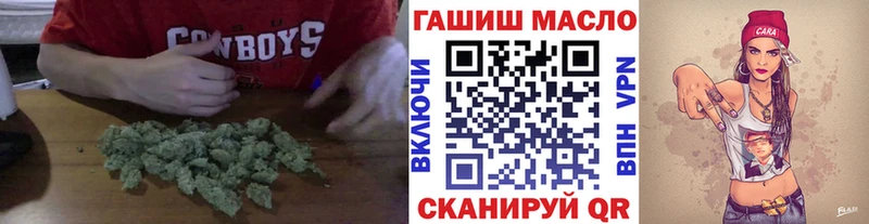 Дистиллят ТГК вейп с тгк  mega зеркало  Ядрин  купить закладку 